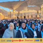 SAMIRA TRAVEL HAJI DAN UMROH TERBAIK DAN TERPERCAYA DI KABUPATEN SUKABUMI JAWA BARAT - Cisolok