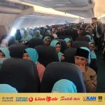 SAMIRA TRAVEL HAJI DAN UMROH TERBAIK DAN TERPERCAYA DI KABUPATEN SUKABUMI JAWA BARAT - Umroh Ramadhan