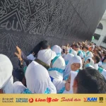 SAMIRA TRAVEL HAJI DAN UMROH TERBAIK DAN TERPERCAYA DI KABUPATEN SUKABUMI JAWA BARAT - Sukalarang