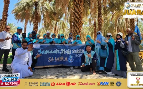 SAMIRA TRAVEL HAJI DAN UMROH TERBAIK DAN TERPERCAYA DI KABUPATEN SUKABUMI JAWA BARAT - Parungkuda